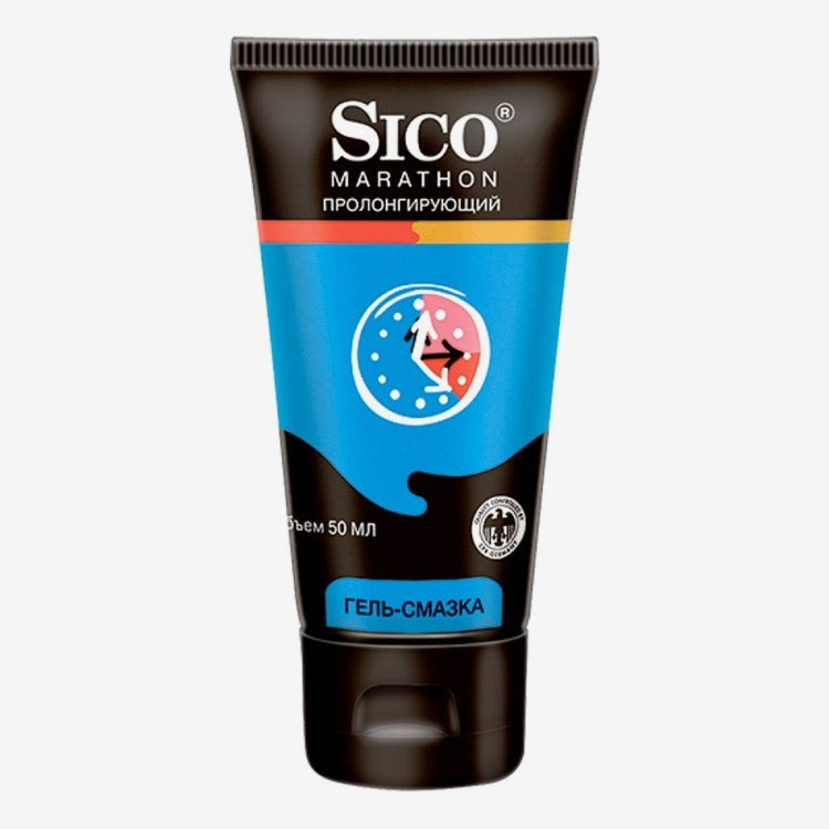 Sico Marathon гель-смазка пролонгирующий 50мл
