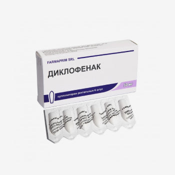 Диклофенак св. 50мг 6шт.