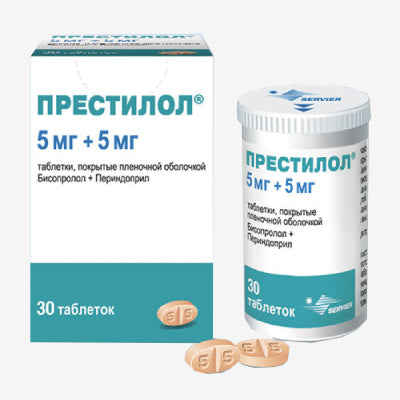 Престилол 5мг/5мг 30шт.