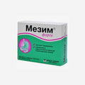 Мезим Форте 20шт.