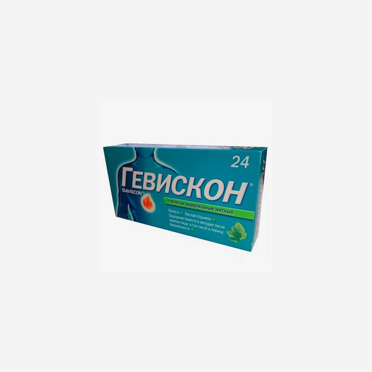 Гевискон жев.таб.24шт.