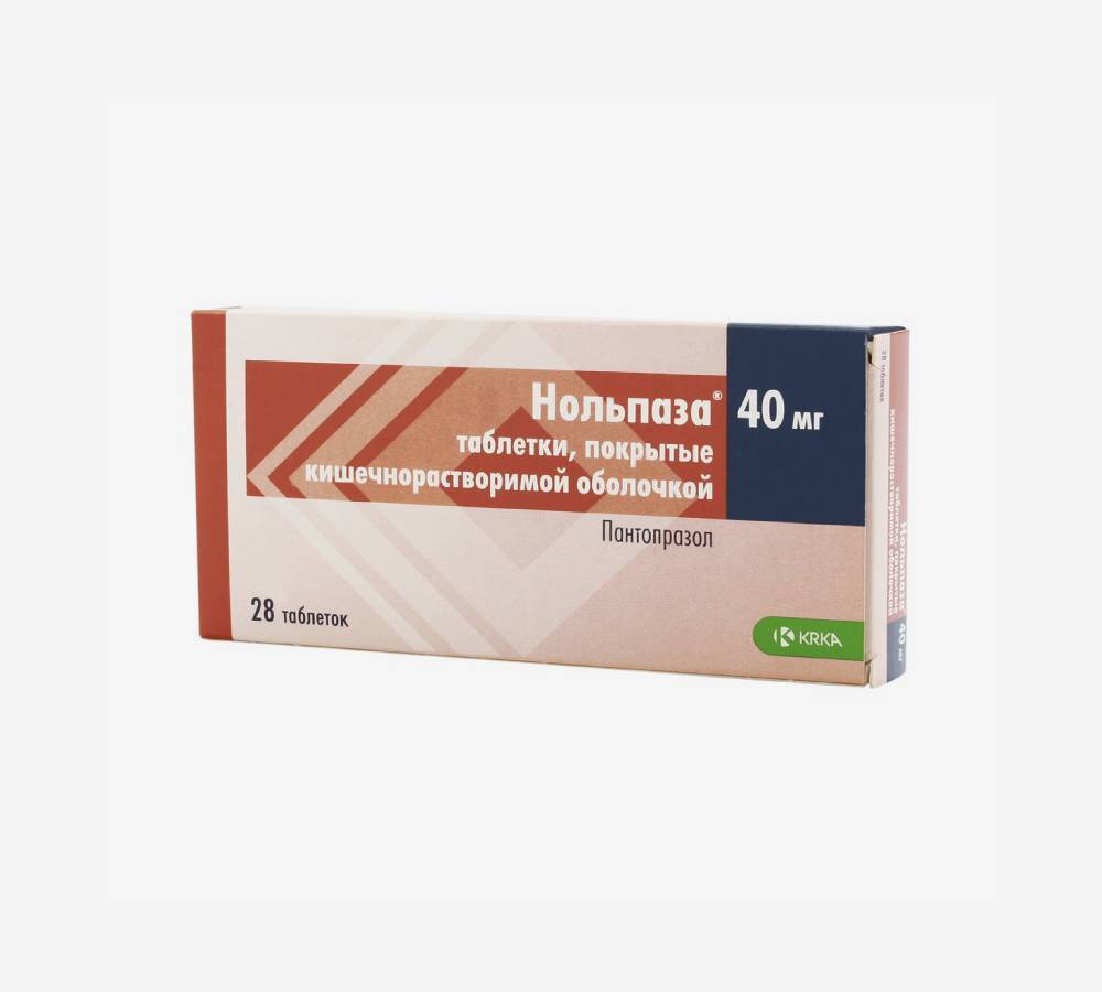 Нольпаза 40мг 28шт.