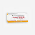 Фуросемид 40мг 50шт.
