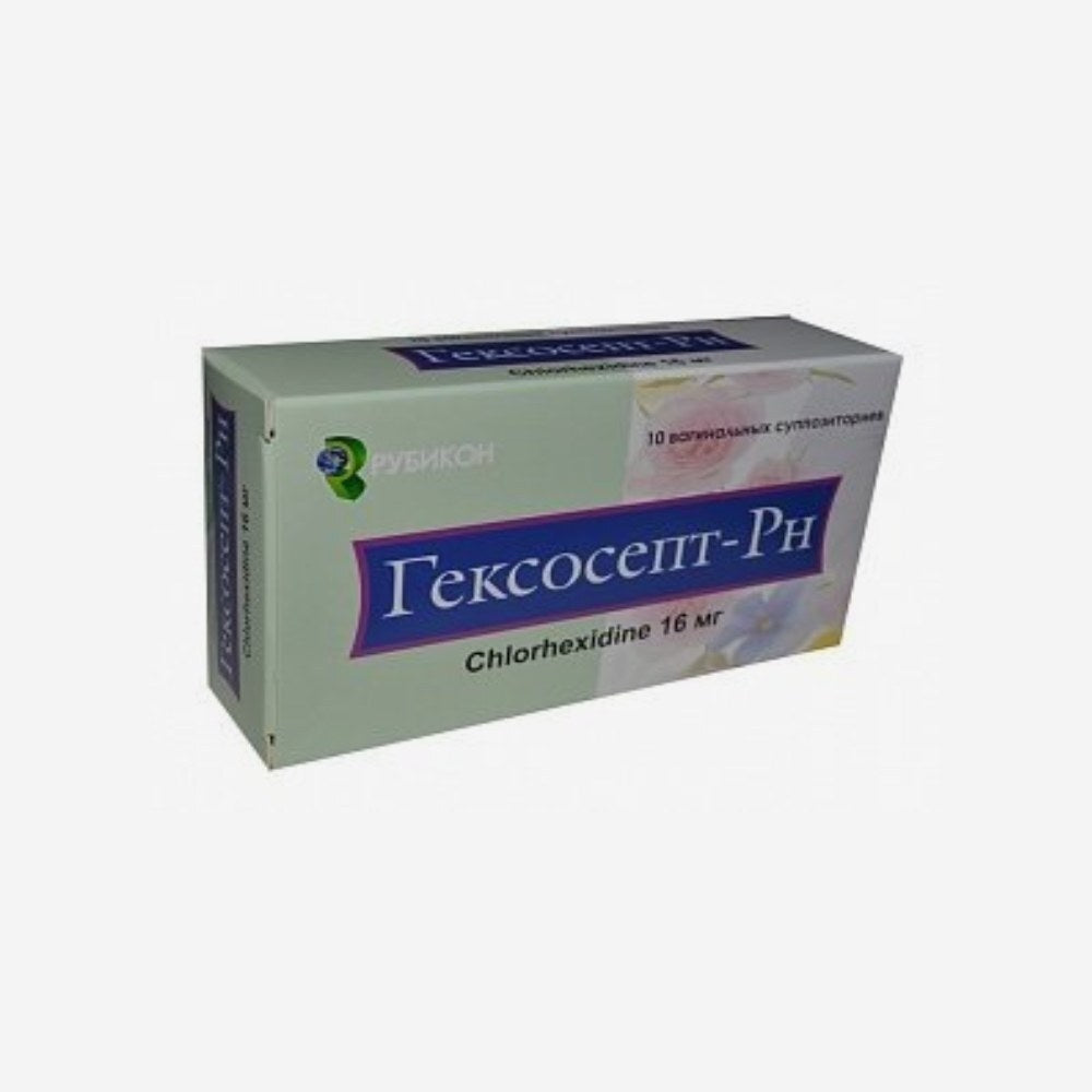 Гексосепт-Рн ваг. свечи 16мг 10шт.