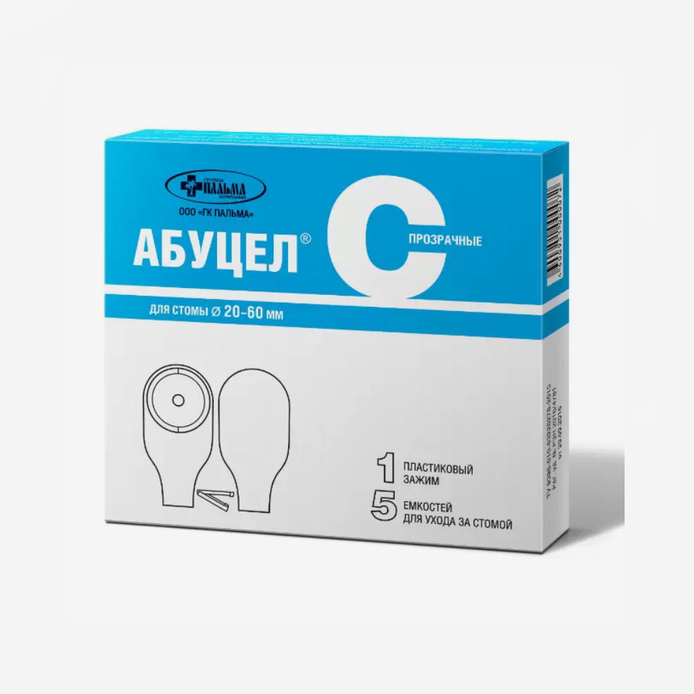 Калоприемник Абуцел-С