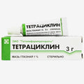 Тетрациклин 1% глазная мазь туба 3г