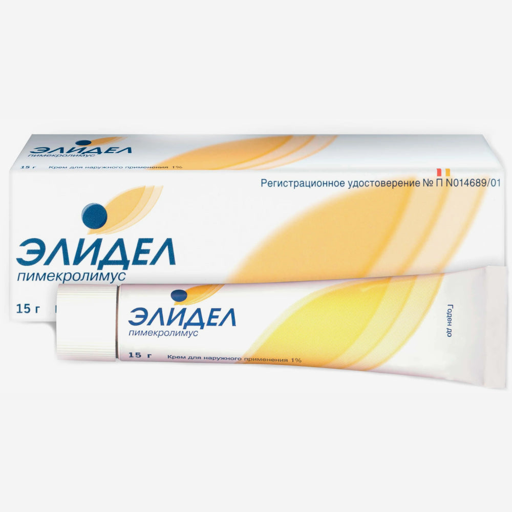 Элидел крем 1% -15г