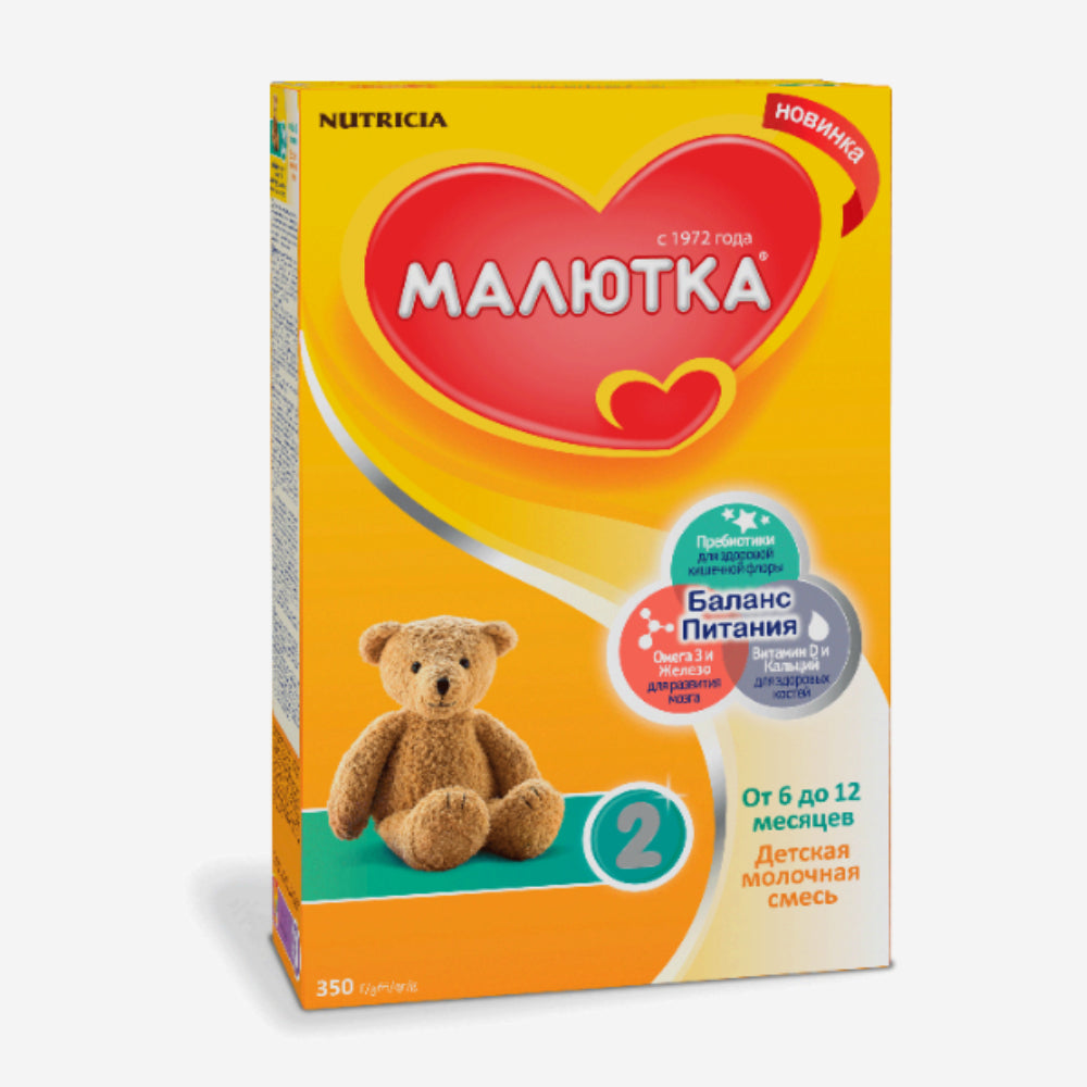 Малютка 2 сухая молочная смесь 350г