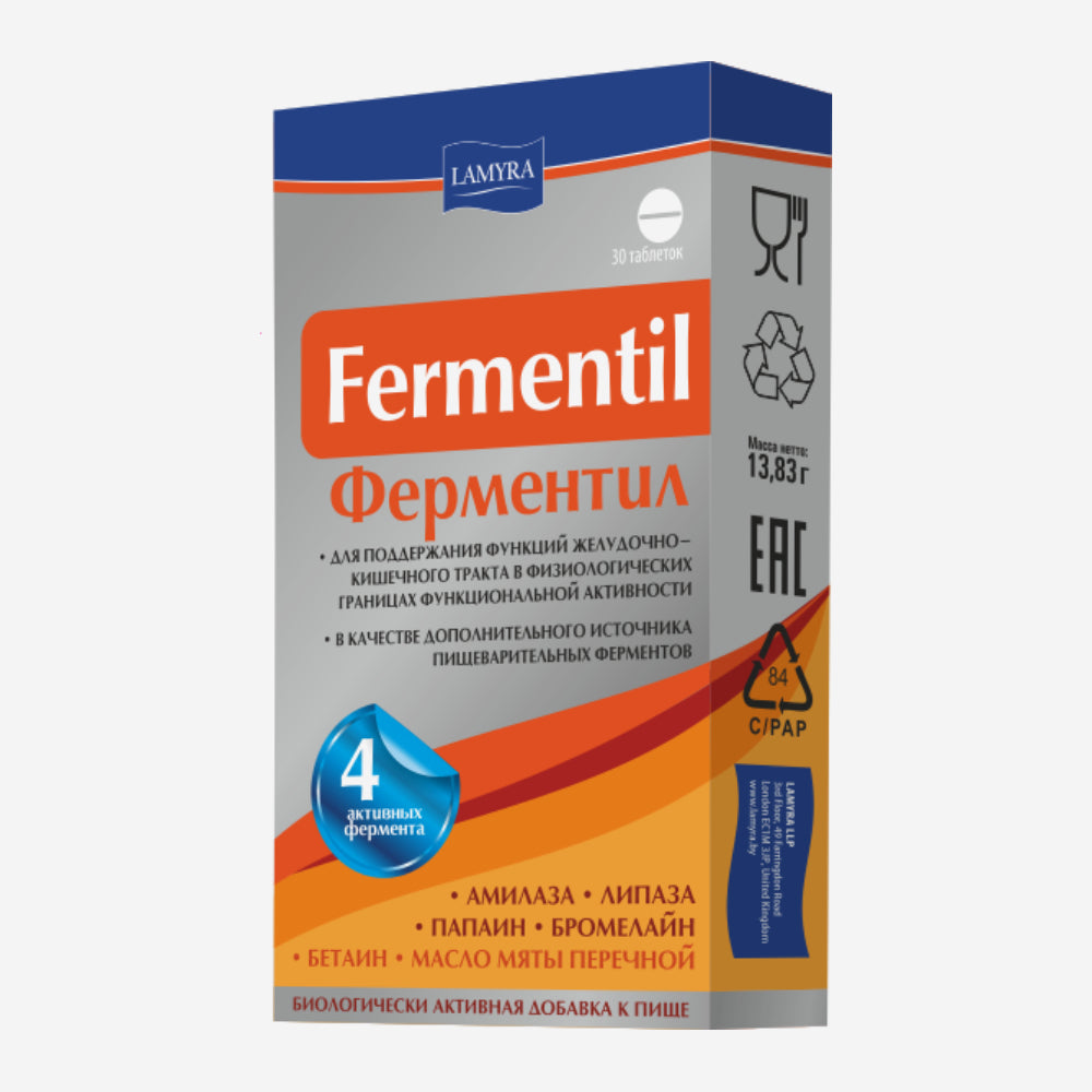 Ферментил 30шт.