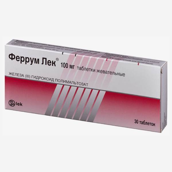 Феррум Лек 100мг жеб.таб/30шт
