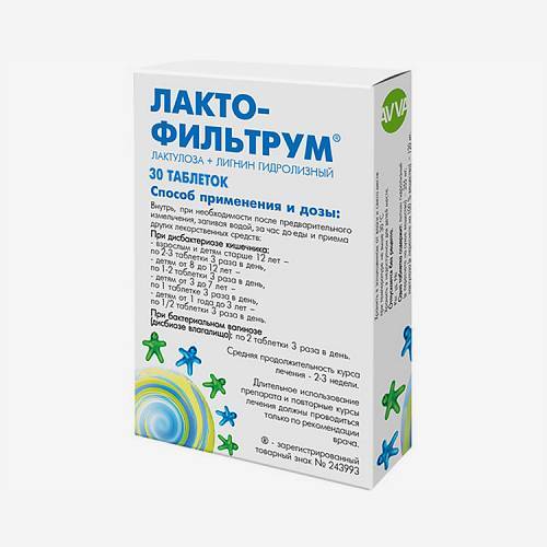Лакто-Фильтрум 60шт.