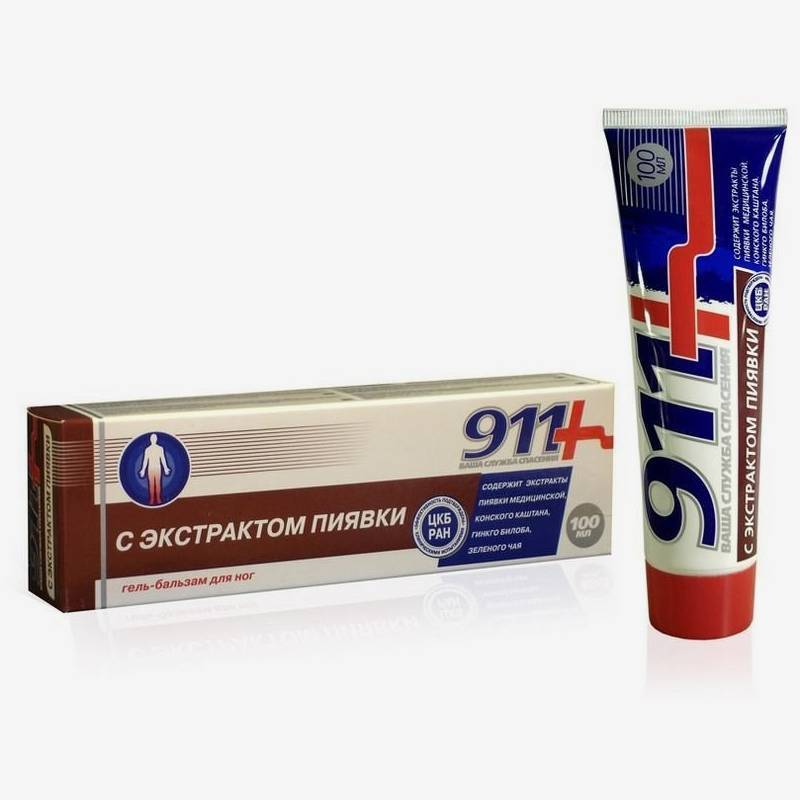 911 Экстрактом пиявки