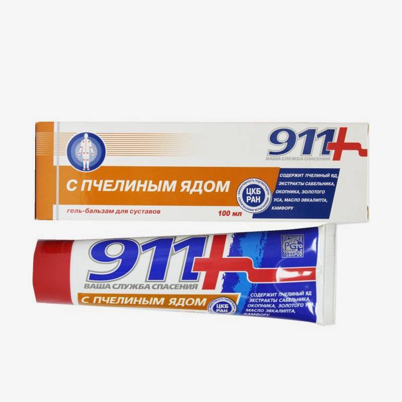 911 Пчелиний яд гель-бальзам 100мл