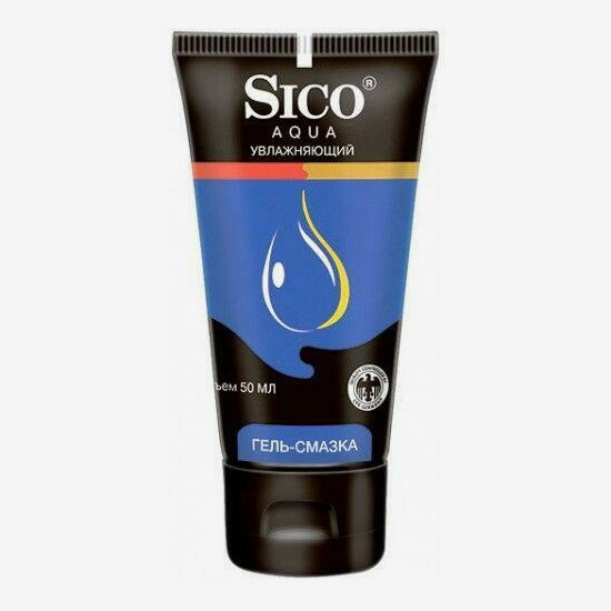 Гель-смазка Sico увлажняющий  50мл