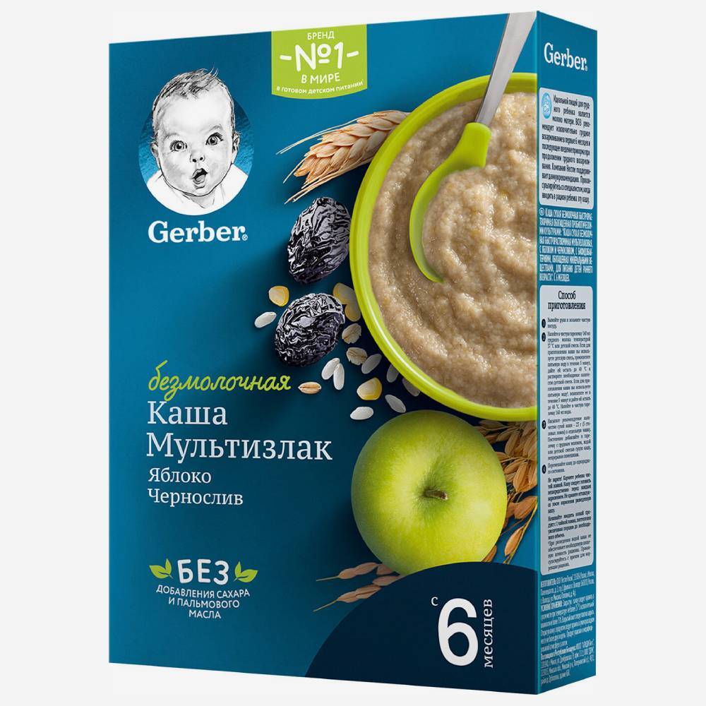 Gerber безмолочная каша мультизлак  яблоко ,чернаслив 180г