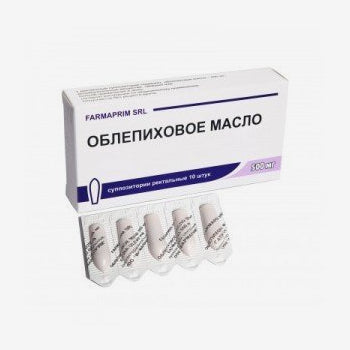 Облепиховое масло 500мг суппоз.
