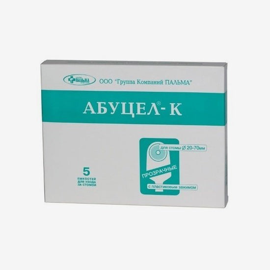 Калоприемник Абуцел-К