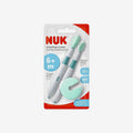 NUK комплект зубных щеток