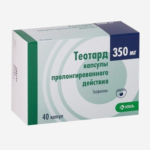 Теотард  350мг 40шт.