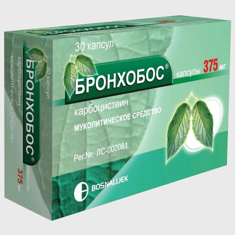 Бронхобос 375мг 30шт.