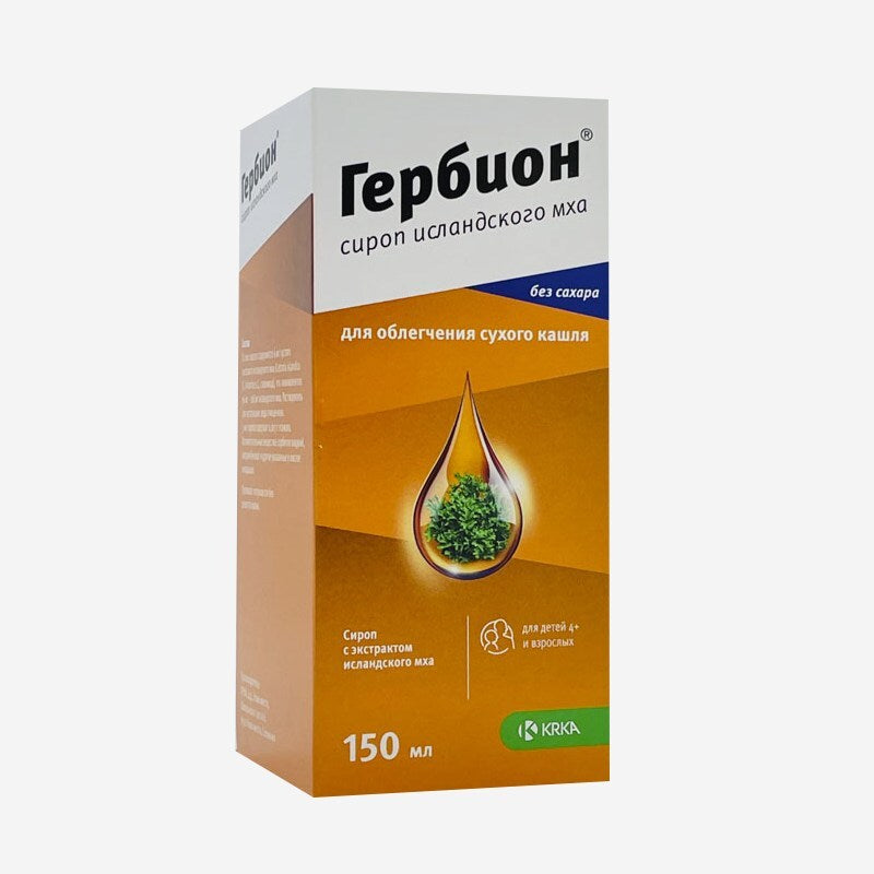 Гербион сироп исландского мха 150мл