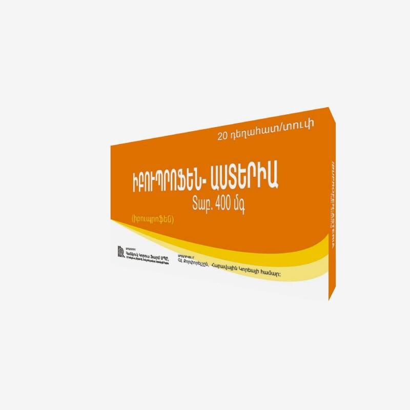 Ибупрофен-Астериа 400мг 20шт.