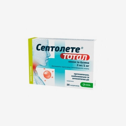 Септолете тотал пастилки лимон и бузина 16шт.