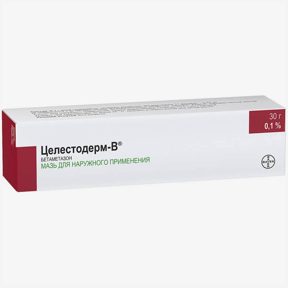 Целестодерм-В мазь 0.1% туба 30г