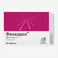 Фенкарол 50мг 15шт.