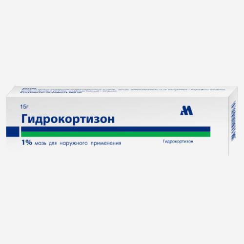 Гидрокортизон 1% мазь 15г