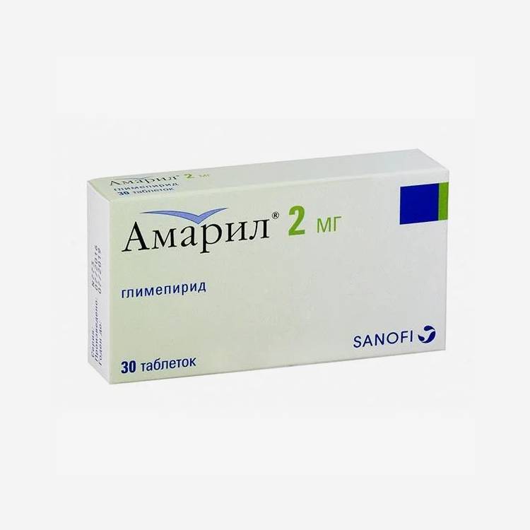 Амарил 2мг 30шт.