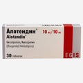Алотендин 10/10мг 30шт.