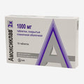 Амоксиклав 1000мг 10шт.