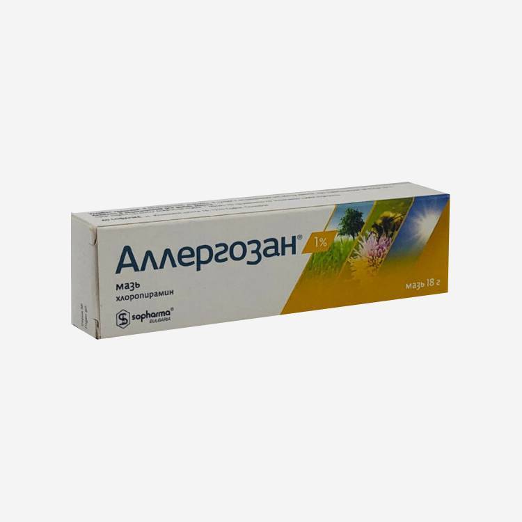Аллергозан мазь 1% 15гр