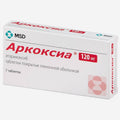 Аркоксиа таб. 120мг 7шт.