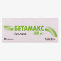 Бетамакс 100мг таб. 30шт.