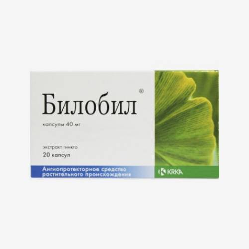 Билобил капс. 40мг 20шт.