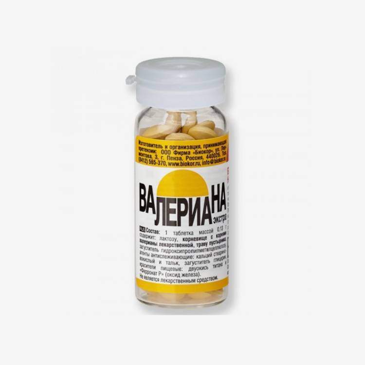Валериана экстра с пустырником таб. 50шт.