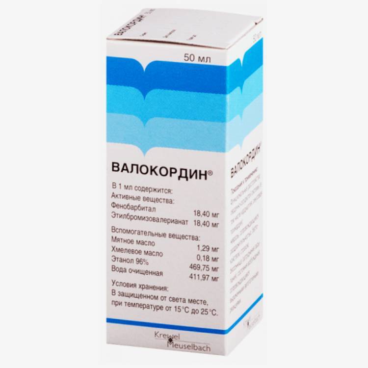 Валокордин капли 50мл