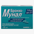 Бронхо-Mунал капс. 7мг 10шт.