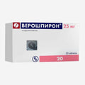 Верошпирон 25мг 20шт.