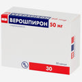 Верошпирон капс. 50мг 30шт.