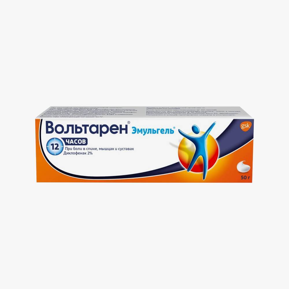 Вольтарен Эмульгель 2% 50г