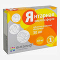 Янтарная к-та форте 400мг таб. 30шт.