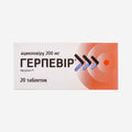 Герпевир 200мг 20шт.