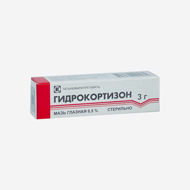 Гидрокортизон гл мазь 0.5% - 3г