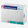Гроприносин 500мг таб. 50шт.