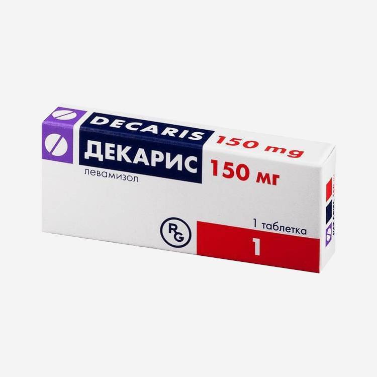 Декарис 150мг 1шт.