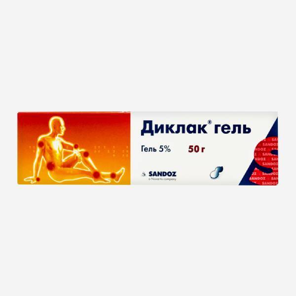 Диклак гель 5% 50г