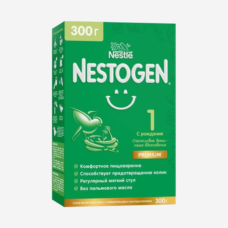 Nestogen 1 300г